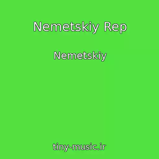 کاور آهنگ Nemetskiy Rep از Nemetskiy