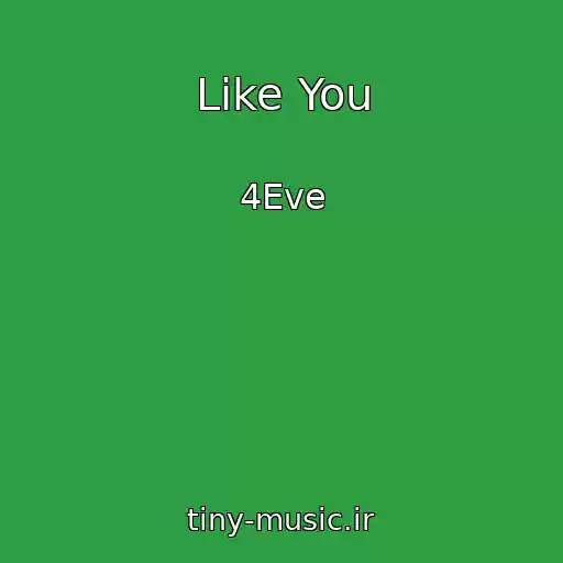 کاور آهنگ Like You از 4Eve