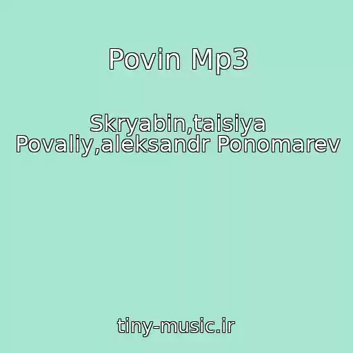 کاور آهنگ Povіn Mp3 از Skryabin,taisiya Povaliy,aleksandr Ponomarev