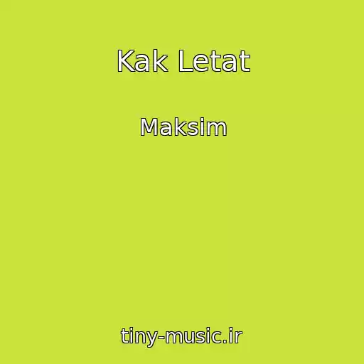 کاور آهنگ Kak Letat از Maksim