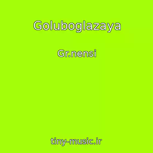 کاور آهنگ Goluboglazaya از Gr.nensi
