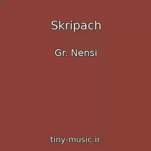 کاور آهنگ Skripach از Gr. Nensi