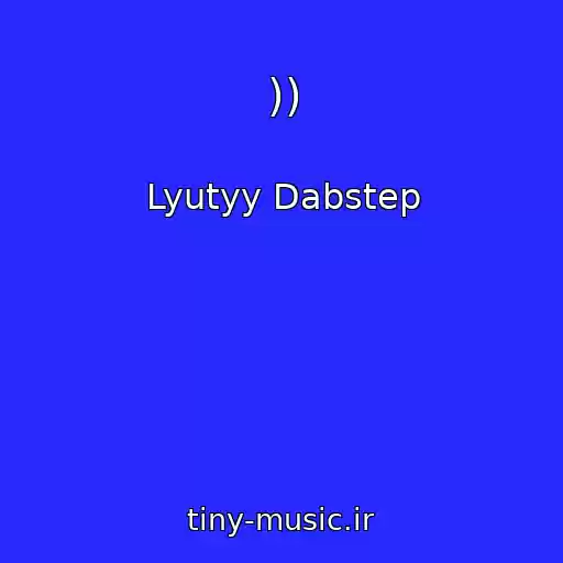 کاور آهنگ )) از Lyutyy Dabstep