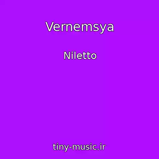 کاور آهنگ Vernemsya از Niletto