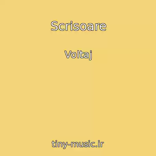 کاور آهنگ Scrisoare از Voltaj
