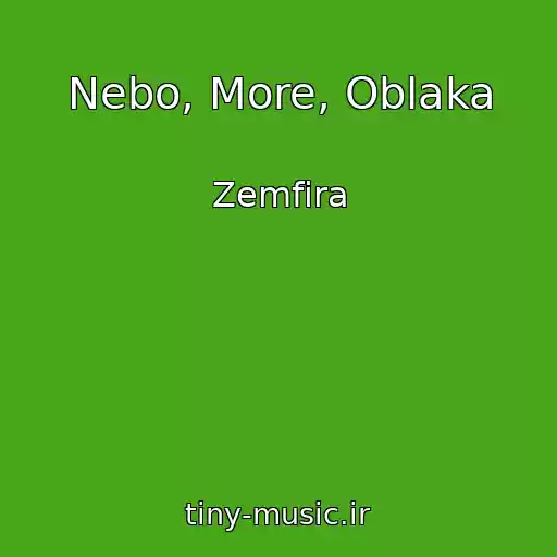 کاور آهنگ Nebo, More, Oblaka از Zemfira