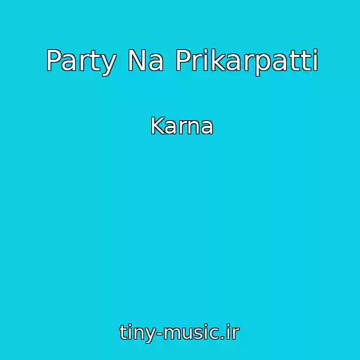 کاور آهنگ Party Na Prikarpattі از Karna
