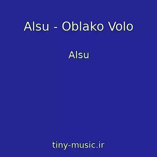 کاور آهنگ Alsu - Oblako Volo از Alsu