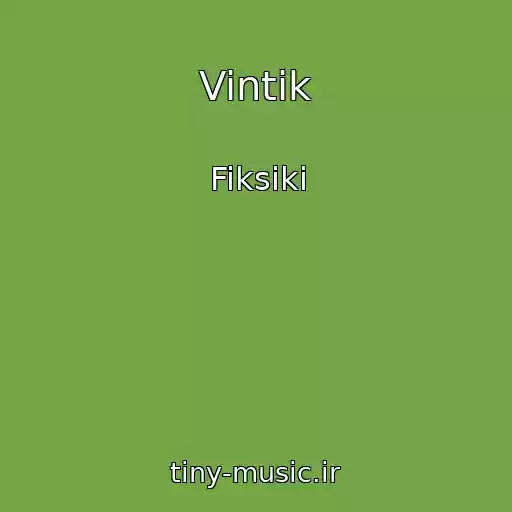 کاور آهنگ Vintik از Fiksiki