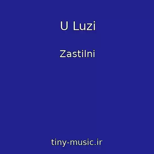 کاور آهنگ U Luzі از Zastіlnі