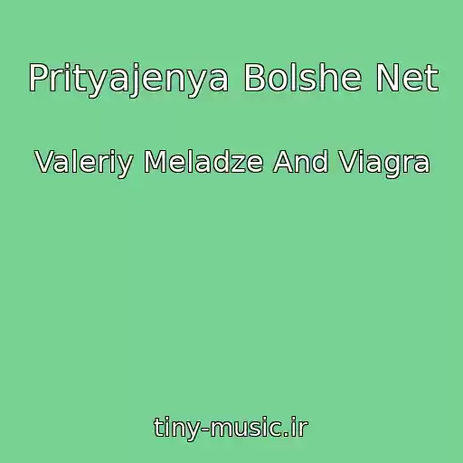 کاور آهنگ Prityajenya Bolshe Net از Valeriy Meladze And Viagra