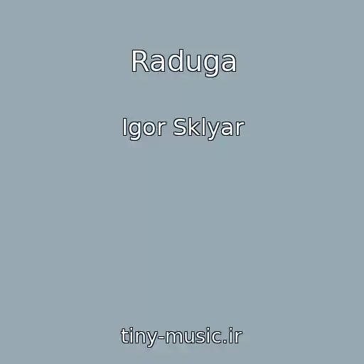 کاور آهنگ Raduga از Igor Sklyar