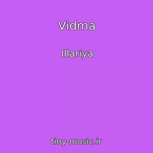 کاور آهنگ Vіdma از Illariya