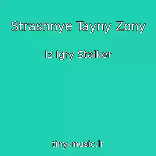 کاور آهنگ Strashnye Tayny Zony از Iz Igry Stalker