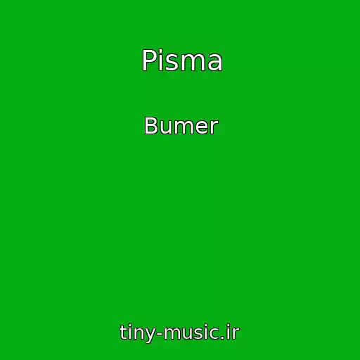 کاور آهنگ Pisma از Bumer