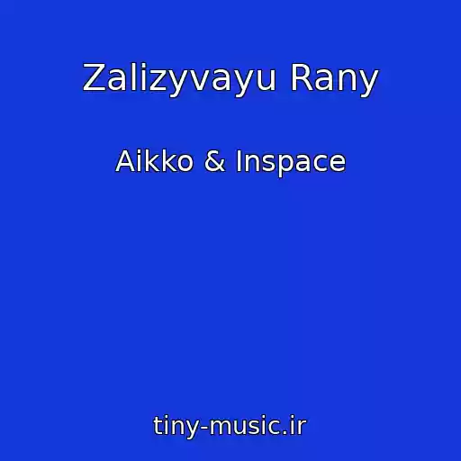 کاور آهنگ Zalizyvayu Rany از Aikko & Inspace