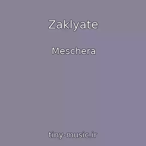 کاور آهنگ Zaklyate از Meschera