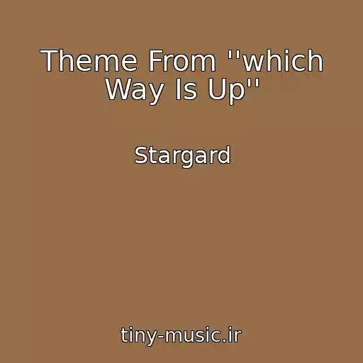 کاور آهنگ Theme From ''which Way Is Up'' از Stargard