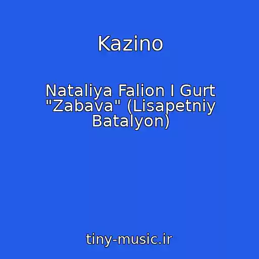 کاور آهنگ Kazіno از Natalіya Falіon І Gurt "Zabava" (Lіsapetniy Batalyon)