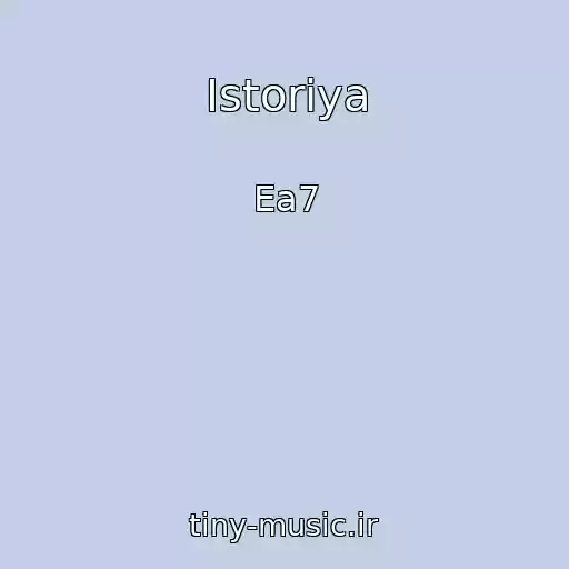 کاور آهنگ Istoriya از Ea7