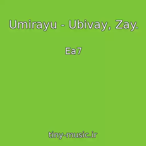 کاور آهنگ Umirayu - Ubivay, Zay. از Ea7