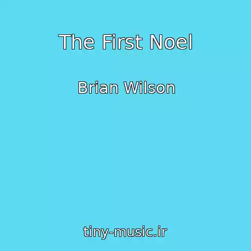 کاور آهنگ The First Noel از Brian Wilson