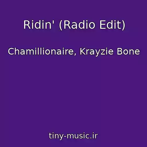 کاور آهنگ Ridin' (Radio Edit) از Chamillionaire, Krayzie Bone