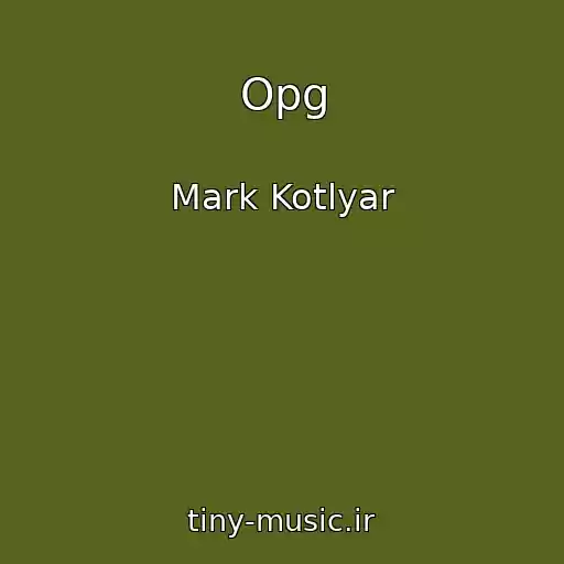 کاور آهنگ Opg از Mark Kotlyar