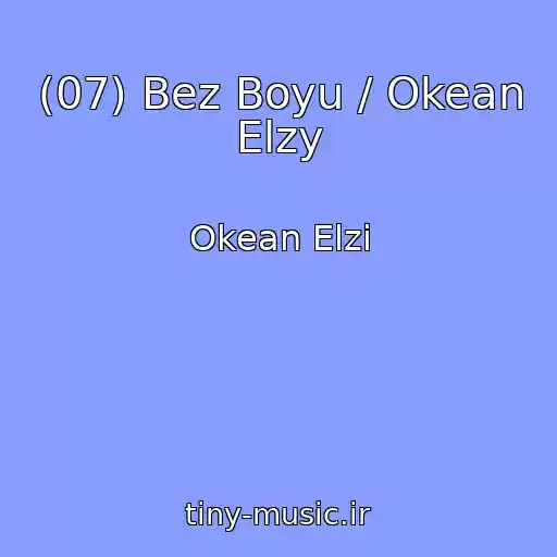 کاور آهنگ (07) Bez Boyu / Okean Elzy از Okean Elzi