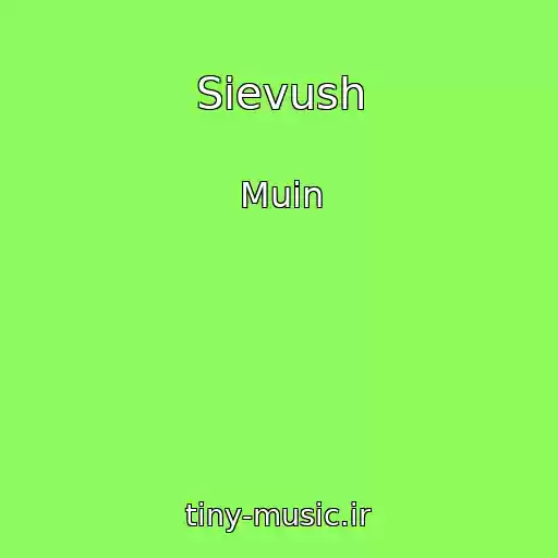کاور آهنگ Sievush از Muin