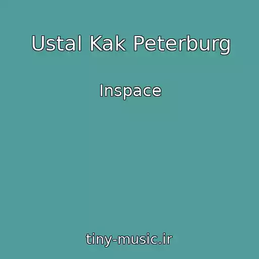 کاور آهنگ Ustal Kak Peterburg از Inspace