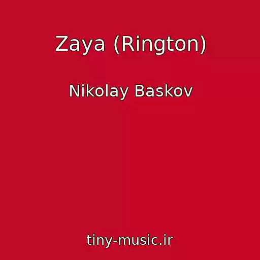 کاور آهنگ Zaya (Rington) از Nikolay Baskov
