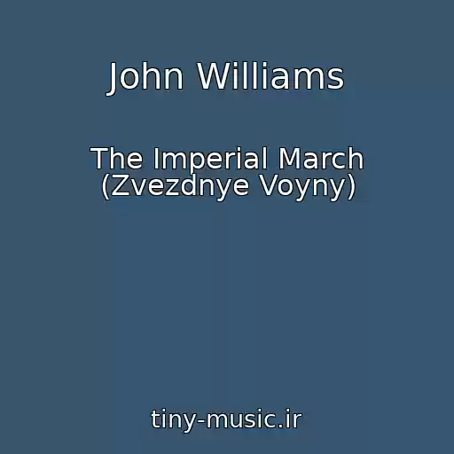 کاور آهنگ John Williams از The Imperial March (Zvezdnye Voyny)