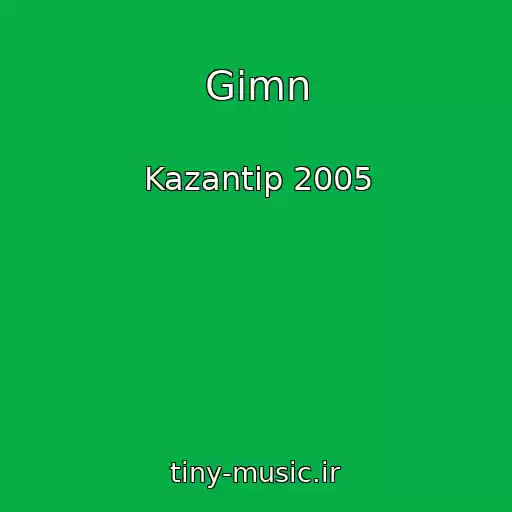 کاور آهنگ Gimn از Kazantip 2005