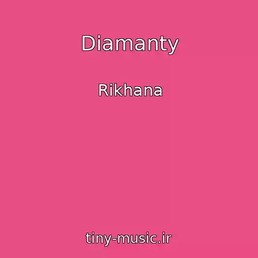 کاور آهنگ Diamanty از Rikhana