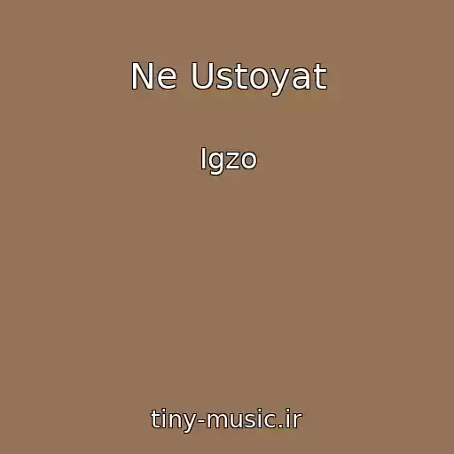 کاور آهنگ Ne Ustoyat از Igzo