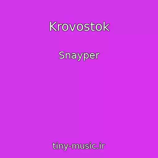 کاور آهنگ Krovostok از Snayper