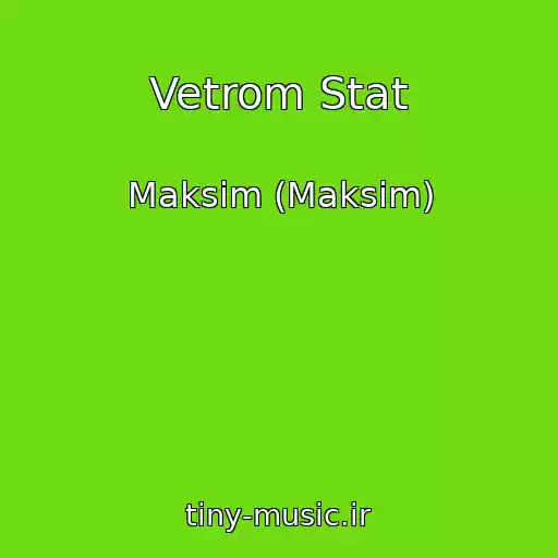 کاور آهنگ Vetrom Stat از Maksim (Maksim)