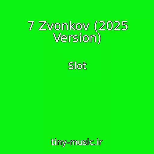 کاور آهنگ 7 Zvonkov (2025 Version) از Slot