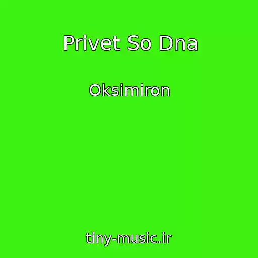 کاور آهنگ Privet So Dna از Oksimiron