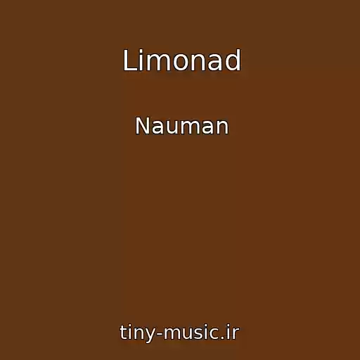 کاور آهنگ Limonad از Nauman