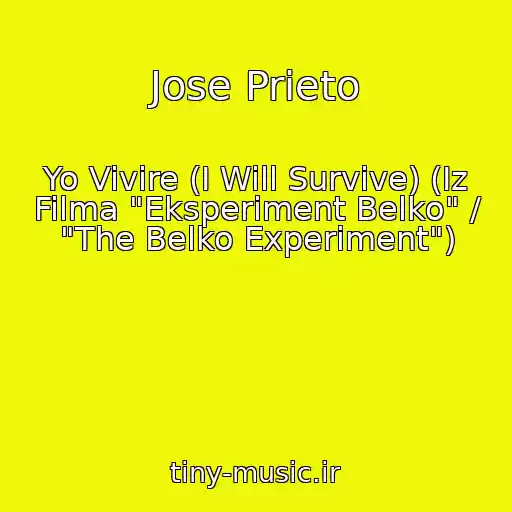 کاور آهنگ Jose Prieto از Yo Vivire (I Will Survive) (Iz Filma "Eksperiment Belko" / "The Belko Experiment")