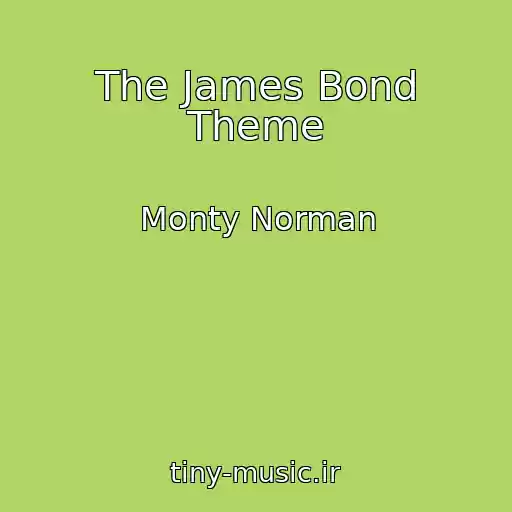 کاور آهنگ The James Bond Theme از Monty Norman