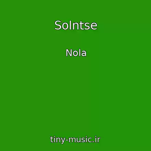 کاور آهنگ Solntse از Nola