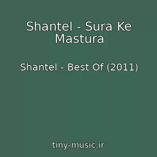 کاور آهنگ Shantel - Sura Ke Mastura از Shantel - Best Of (2011)