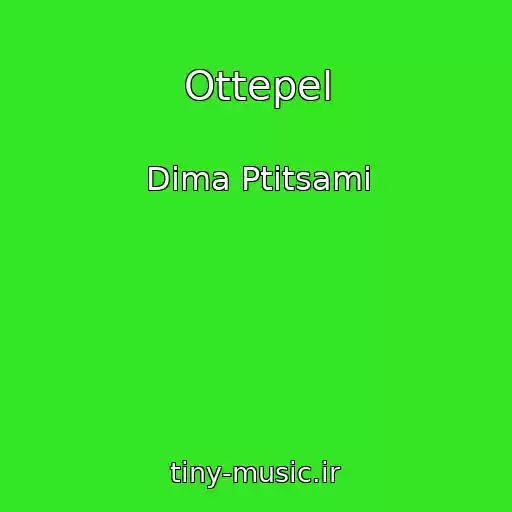 کاور آهنگ Ottepel از Dima Ptitsami