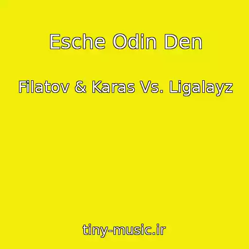 کاور آهنگ Esche Odin Den از Filatov & Karas Vs. Ligalayz