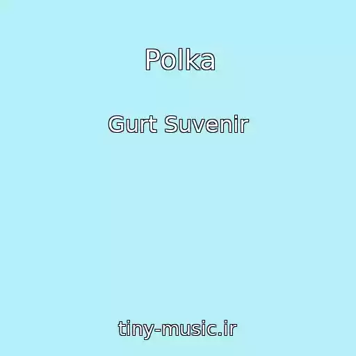 کاور آهنگ Polka از Gurt Suvenіr