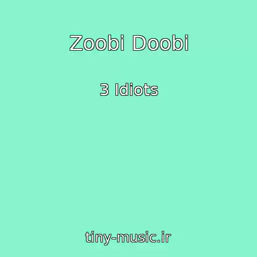 کاور آهنگ Zoobi Doobi از 3 Idiots