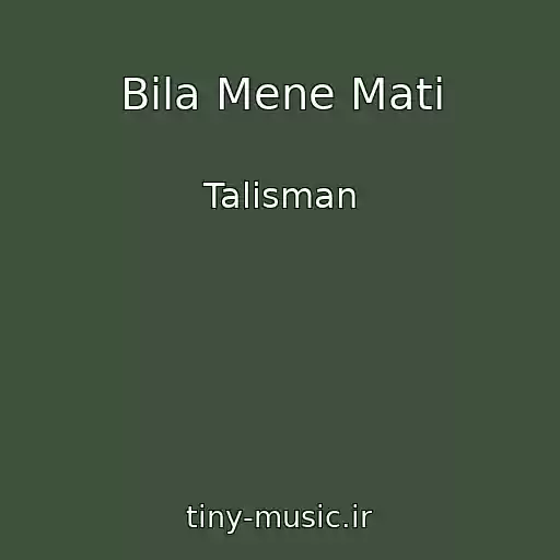 کاور آهنگ Bila Mene Mati از Talіsman